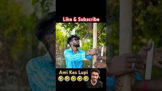 Gare Borbi kana buba bongluchchanewvideo kanakalabobacomedyvideo kanakalabobareturn [upl. by Nangem]