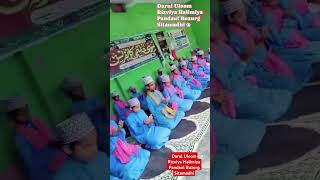 Darul Uloom Rizviya Halimiya  Pandaul Buzurg  SitamadhiBihar [upl. by Nero]