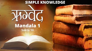 Rigveda Chanting Mandala 1 Sukta 10 [upl. by Almire256]