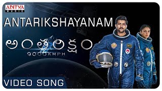 Antariksham 9000 KMPH MOTION POSTER review  Varun Tej  Aditi Rao Hydari  Mango Telugu Cinema [upl. by Eeb622]