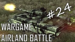 Wargame Airland Battle Gameplay 24 Trondheim 3v3 [upl. by Fellner]