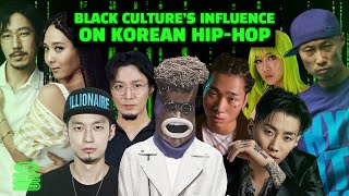 BLACK CULTURES INFLUENCE ON KOREAN HIPHOP  THE GOOD THE BAD THE FANS [upl. by Aroc665]