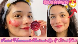 I used Homemade Beetroot Lip amp Cheek Tint amp This Happened 😳😳 Unexpected ResultsBeetroot Tint [upl. by Venuti]