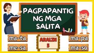 MATUTONG BUMASA sa PAGPAPANTIG ng mga SALITA  Aralin 5 Dalawang Pantig  Filipino Phonics [upl. by Shore]