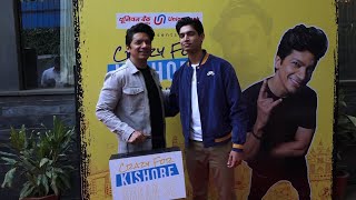 SINGER SHAAN ALONG WITH HIS SON MAHI FOR CRAZY FOR KISHORE SHOW RADIO NASHA SilverScreenBuzz2024 [upl. by Itsa]