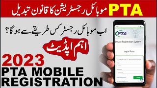 PTA Mobile registration New policy in 2023  Helan mtm box [upl. by Eaver]