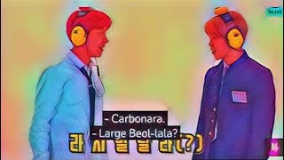 BTS  Carbonara Remix  Tiktok Compilation [upl. by Sybilla764]