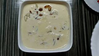 Milkmaid Semiya Kheer సేమ్యా ఖీర్ Semiya Kheer Recipe [upl. by Pape]