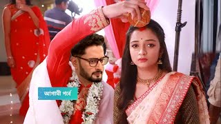 প্রিয়রঞ্জনের হাত থেকে বাঁচাতে আঁখিকে সিঁদুর পরিয়ে দিলো গৌরব। Dui Shalik Advance Update [upl. by Haynes371]