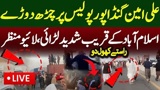 Live  Ali Amin Gandapur amp Police Came Face to Face  PTI Final Call  PTI Protest Live News [upl. by Suolkcin]