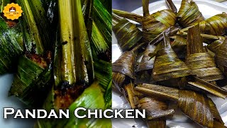 Homemade Pandan Chicken Recipe  Thai Pandan Chicken  Pandan Chicken  Biriyani Leaf Chicken Wrap [upl. by Tate141]