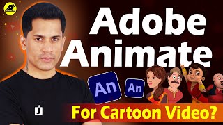 Adobe Animate For Cartoon Video   Is Adobe Animate Good For Animation  LearnAnimationHindi [upl. by Eras]