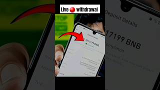 035 BNB Live 🔴 withdraw  bnb mining free  bnb free [upl. by Eissel]