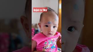 ❤❤Baby lai kajal Tika lagako❤❤babyphotography babyphotoshoot shortsvideoshortstrending [upl. by Noslien121]