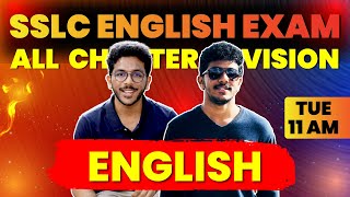 SSLC English Exam  All Chapter Revision  Complete Revision  Exam Winner [upl. by Soren]