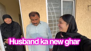 Husband or onki wife ka new ghar  sitara yaseen vlog [upl. by Nnaharas]