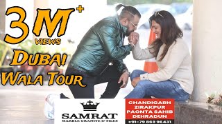 Dubai Wala Tour Official Video  Nati King Kuldeep Sharma  Himachali Swar [upl. by Francine]