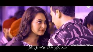 Ashq Na Ho Holiday مترجمه [upl. by Pepin]