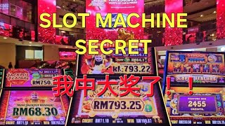 Massive Winning SkyCasino Resort World Genting highland 云顶老虎机赢钱秘密 🇲🇾 [upl. by Alrich443]