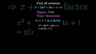 Solving a cubic equation [upl. by Emmerie]