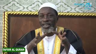 CHEIKH MADIAKHO TANDJIGORA TAFSIR AL QURAN [upl. by Rehoptsirhc]