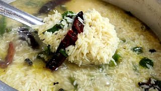 Bagara Rice in Telangana Style in Telugu  Bagara Hua Khana  బగారాఅన్నంBagara Annam for veg nonveg [upl. by Yejus]