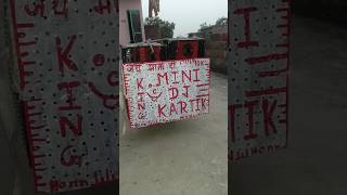 Mini dj kartik dj djbass vairalshorts attitude shorts trandingshorts remix dailouge [upl. by Zerk237]