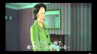 ハリーポッターと死の秘宝未公開映像 ペチュニア編（字幕付き） [upl. by Marsden]