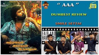 AAA Movie Review  Dumbest Review  STR Shriya Tamannah  Smile Settai [upl. by Bhayani]