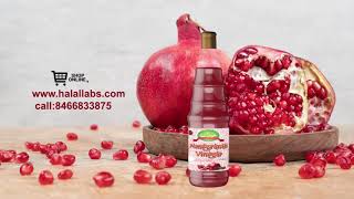 TibbeNabawiﷺ Halal Pomegranate Vinegar Benefits [upl. by Jeromy]