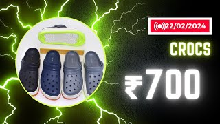 February 22 2024 crocs first copy for men best crocs in maduraitamil [upl. by Yuji576]