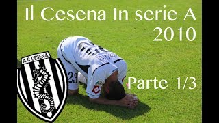 AC Cesena promosso in serie A parte 1 [upl. by Rajewski872]