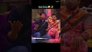 Siddharth Shukla never lie  siddharthshukla bb18 bb13 bigboss [upl. by Bernice]