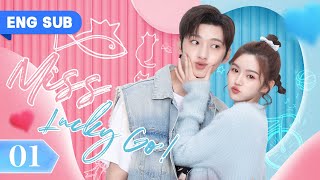 【ENG SUB】Miss Lucky Go EP 01  Exboyfriend Makes Me the Enemy of Whole School Liu Te Lin QiYu [upl. by Ablem178]