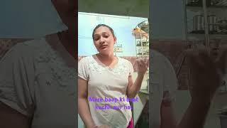 main darti nahin hun kisi ke baap se comedy viralvideo trendingshorts youtubeshorts [upl. by Dena]