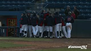 Highlights Baseball vs CSUN [upl. by Cini]