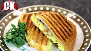 How to make a Breakfast Panini [upl. by Hanikas]