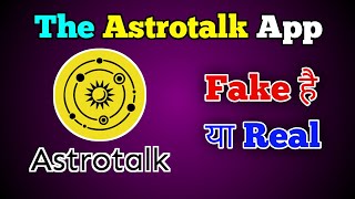 Astrotalk app real or fakeAstrotalk app review [upl. by Kreegar390]