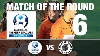 NPL NSW Womens 1  FNSW Institute vs Blacktown Spartans [upl. by Lynnett]