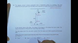 2012 CAIE AS amp A level May June Physics Paper 11 Q No 12 970211MJ12 by Sajit C Shakya [upl. by Hegyera179]