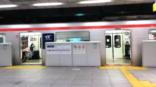 Tsukuba Express at Asakusa station Tokyo [upl. by Danna]