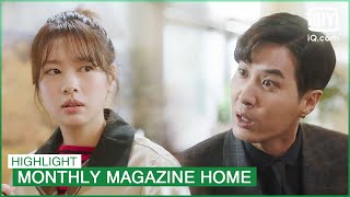 Ja Sung tries to cover his quotrelationshipquot with Young Won  Monthly Magazine Home EP7  iQiyi KDrama [upl. by Hoover]