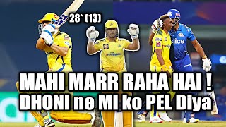 CSK vs MI IPL 2022 Highlights Review l DHONI  😍😍😍 [upl. by Vogel]