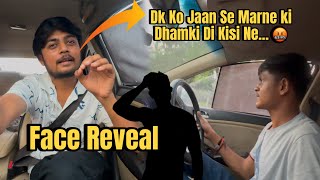 Dk Ki लड़ाई  Matter Ho Gayi 🤬  mins vlogs [upl. by Vivie314]