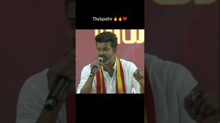 Thalapathy 🔥🔥❤️manasu todaytamil katchitvkvijay speech😍😍 [upl. by Oalsinatse453]