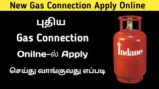 How To Apply New Gas Connection in Online [upl. by Alis]