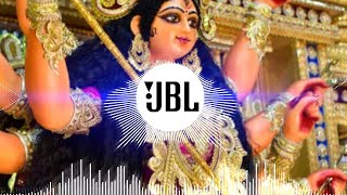 Adahul Ke Phol pawansingh अड़हुल के फुल Bhojpuri New Bhakti DJ song Aby Abhy Allahabad Vibration [upl. by Novej]