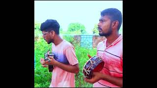 Modhu Hoi Hoi Bish Khawaila Bangla shortvideo shorts shots short [upl. by Mond]