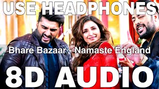 Ziddi Hai Dil Best Lyric  Namaste EnglandArjun KapoorParineeti ChopraMannan Shaah [upl. by Lindsley49]