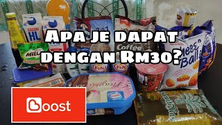 Belanja ETunai Rm90 di 99Speedmart  ETunai Rakyat RM30 Dari Kerajaan [upl. by Ahsiadal169]